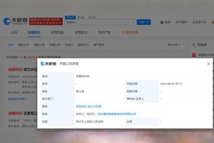 江南体育全站app下载安装